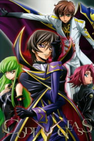 Code Geass: Lelouch of the Rebellion