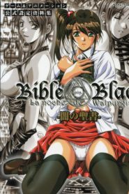 Bible Black