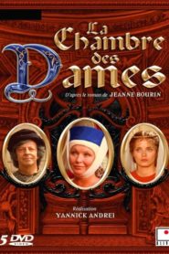 La chambre des dames