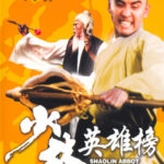 Shaolin Abbot