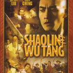 Shaolin vs. Wu Tang