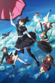 Love, Chunibyo & Other Delusions the Movie: Take on Me