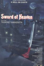 Sword of Heaven