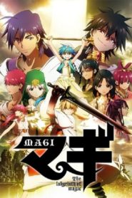 Magi: The Labyrinth of Magic