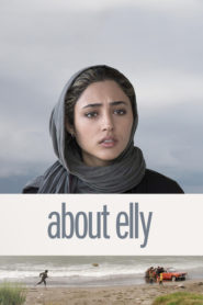 Elly Hakkında