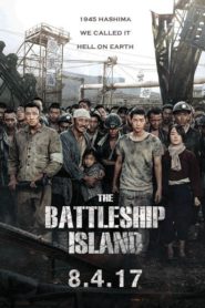 Battleship Island