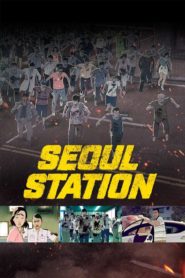 Seul İstasyonu