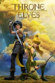 Dragon Nest Movie 2: Throne of Elves