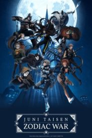 Juni Taisen: Zodiac War