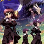 ef – a tale of memories.