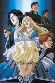 Legend of the Galactic Heroes Gaiden: Golden Wings