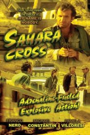 Sahara Cross