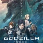 Godzilla: Monster Planet