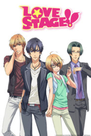 LOVE STAGE!!