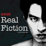 Real Fiction