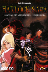 Harlock Saga