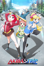 Akiba’s Trip: The Animation