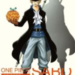 One Piece: Episode of Sabo: Bond of Three Brothers, A Miraculous Reunion and an Inherited Will