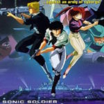 Sonic Soldier Borgman: Last Battle