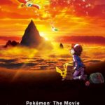 Pokémon the Movie: I Choose You!