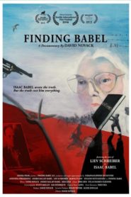 Finding Babel