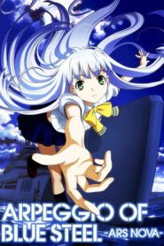 Aoki Hagane no Arpeggio: Ars Nova