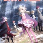 Fate/kaleid liner Prisma Illya 3rei