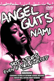 Angel Guts: Nami