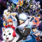 Gintama