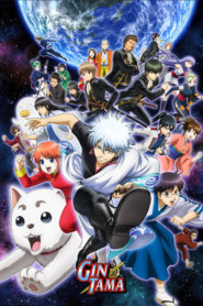 Gintama