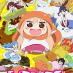 Himouto! Umaru-chan