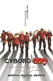 Cyborg 009: Call of Justice III