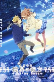 Beyond the Boundary Movie: I’ll Be Here – The Past