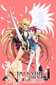 Valkyrie Drive: Mermaid