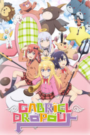 Gabriel DropOut