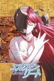 Elfen Lied – In The Passing Rain