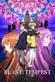 Blast of Tempest: The Civilization Blaster