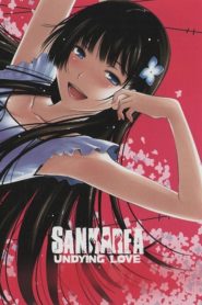 Sankarea: Undying Love