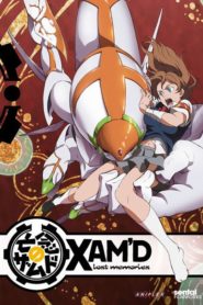 Xam’d: Lost Memories