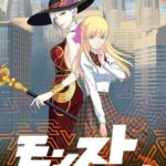 Monster Strike