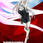 Deadman Wonderland