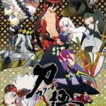 Katanagatari