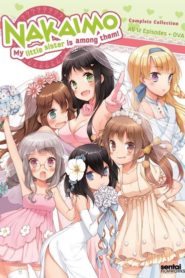 Nakaimo: My Little Sister Is Among Them