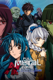 Full Metal Panic! The Second Raid