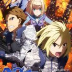 Heavy Object