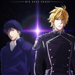 The Legend of the Galactic Heroes: The New Thesis – Encounter