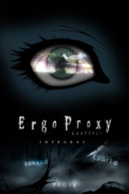 Ergo Proxy