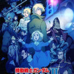 Mobile Suit Gundam: The Origin II – Artesia’s Sorrow