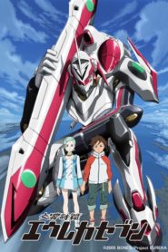 Eureka Seven