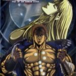 New Fist of the North Star: When a Man Carries Sorrow
